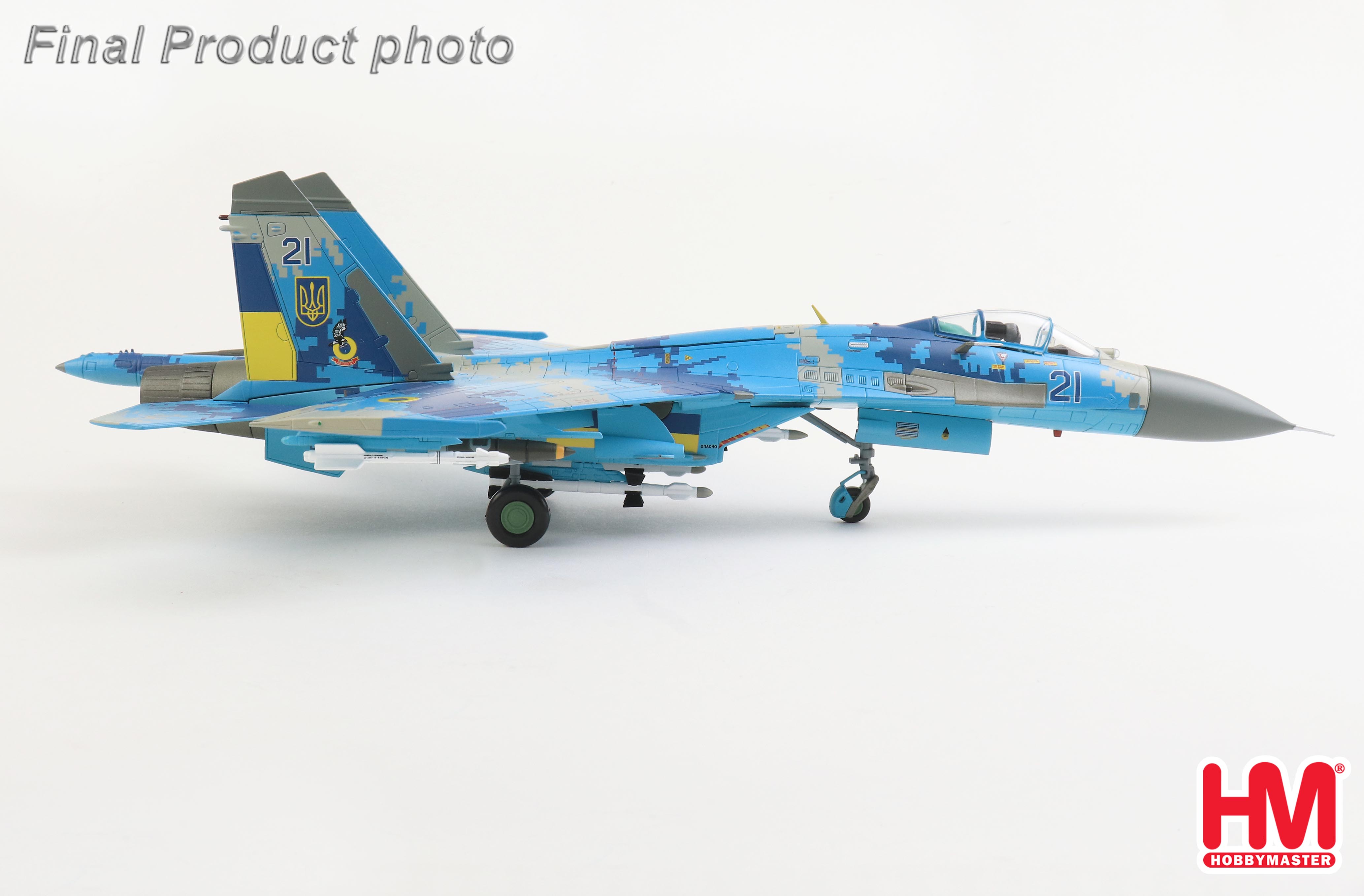 Su-27 Flanker B Blue 21, Ukrainian Air Force (with 2 x JDAM-Er